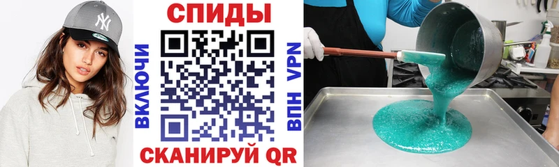 мега онион Подольск Amphetamine VHQ наркотики
