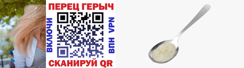 магазин продажи   Подольск  мега рабочий сайт  Героин Афган 