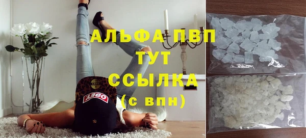 марки nbome Надым