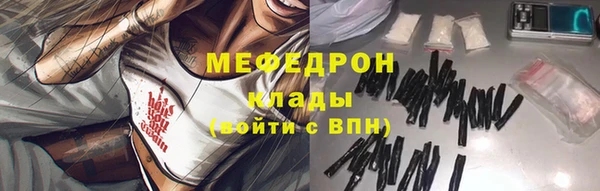 марки nbome Надым