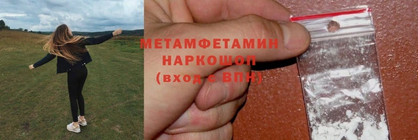 метадон Навашино
