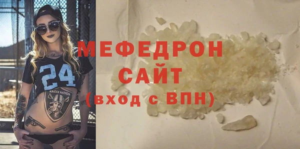метадон Навашино
