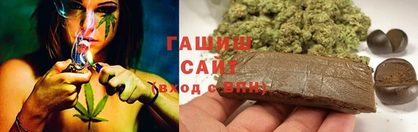 марки nbome Надым