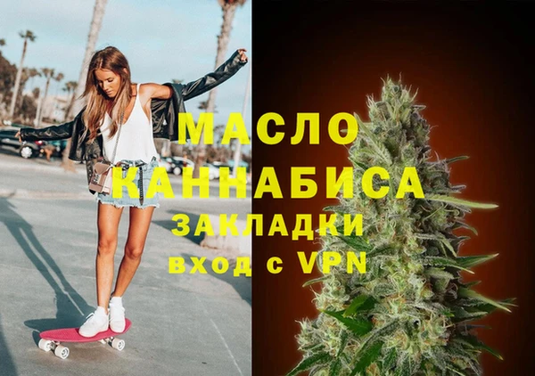 mix Наволоки
