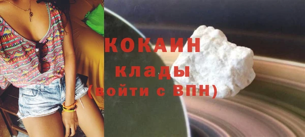 mix Наволоки