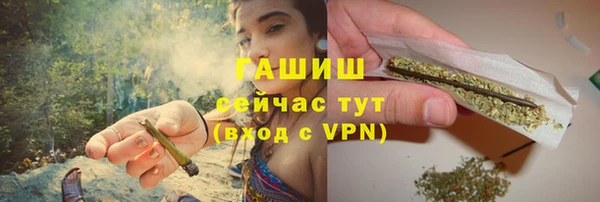 марки nbome Надым