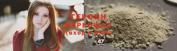 метадон Навашино