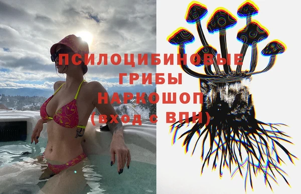 mix Наволоки