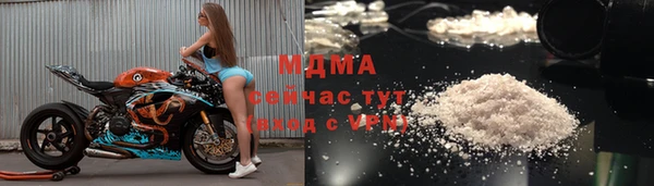 метадон Навашино