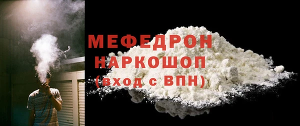 метадон Навашино