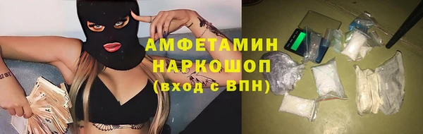 метадон Навашино