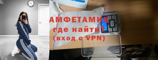 марки nbome Надым