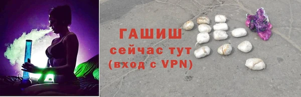mix Наволоки