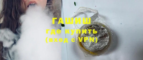 марки nbome Надым