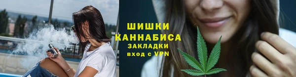 марки nbome Надым