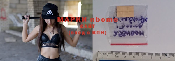 mix Наволоки