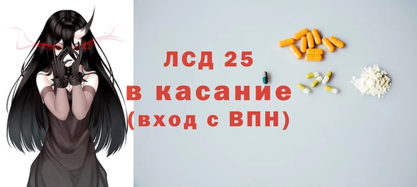 метадон Навашино