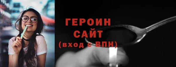 марки nbome Надым