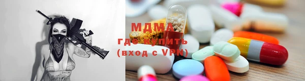 метадон Навашино