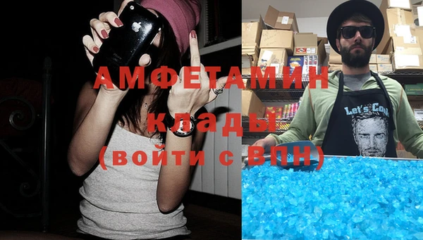 mix Наволоки