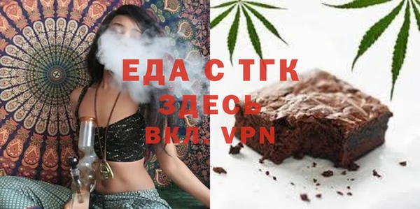 mix Наволоки