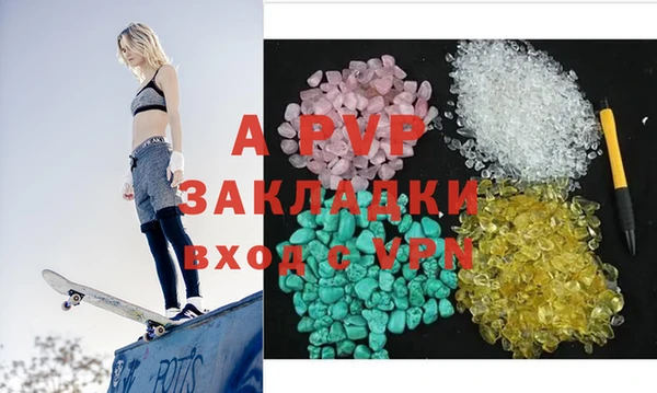 mix Наволоки
