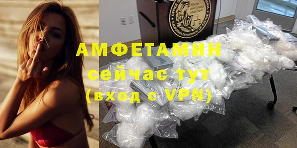 метадон Навашино