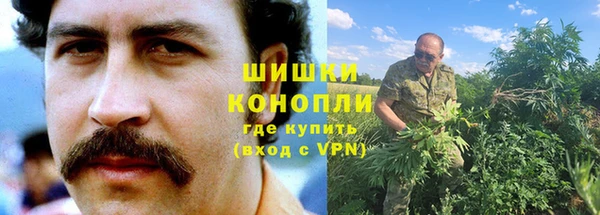 марки nbome Надым