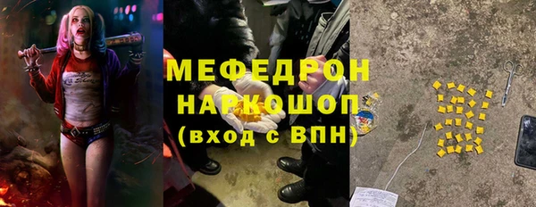 mix Наволоки