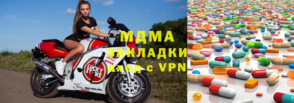 марки nbome Надым