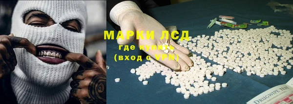 mix Наволоки