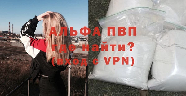 марки nbome Надым
