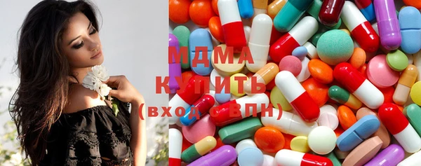 метадон Навашино