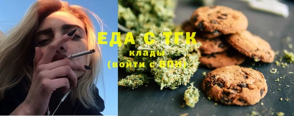 метадон Навашино