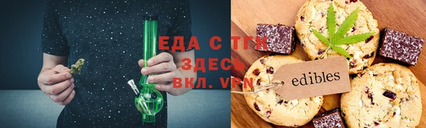 марки nbome Надым