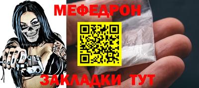 экстази Коммунар