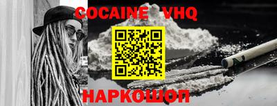 сатива Конаково