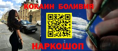 СК Комсомольск-на-Амуре