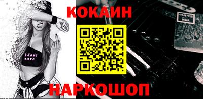 сатива Конаково