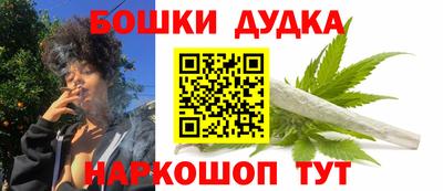 сатива Конаково