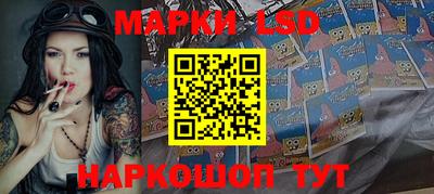 экстази Коммунар