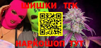 сатива Конаково