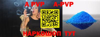 СК Комсомольск-на-Амуре