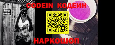 сатива Конаково
