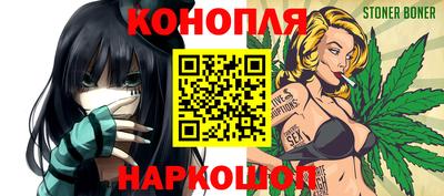 экстази Коммунар