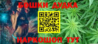 экстази Коммунар