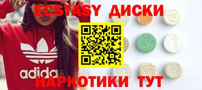 сатива Конаково