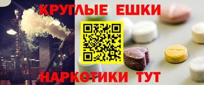 сатива Конаково