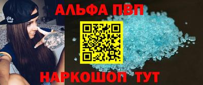 СК Комсомольск-на-Амуре