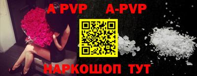 экстази Коммунар